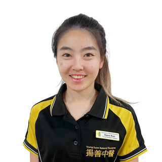 Dama Kuo